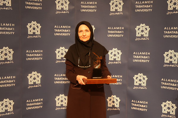 Dr. Mahnoush Milani