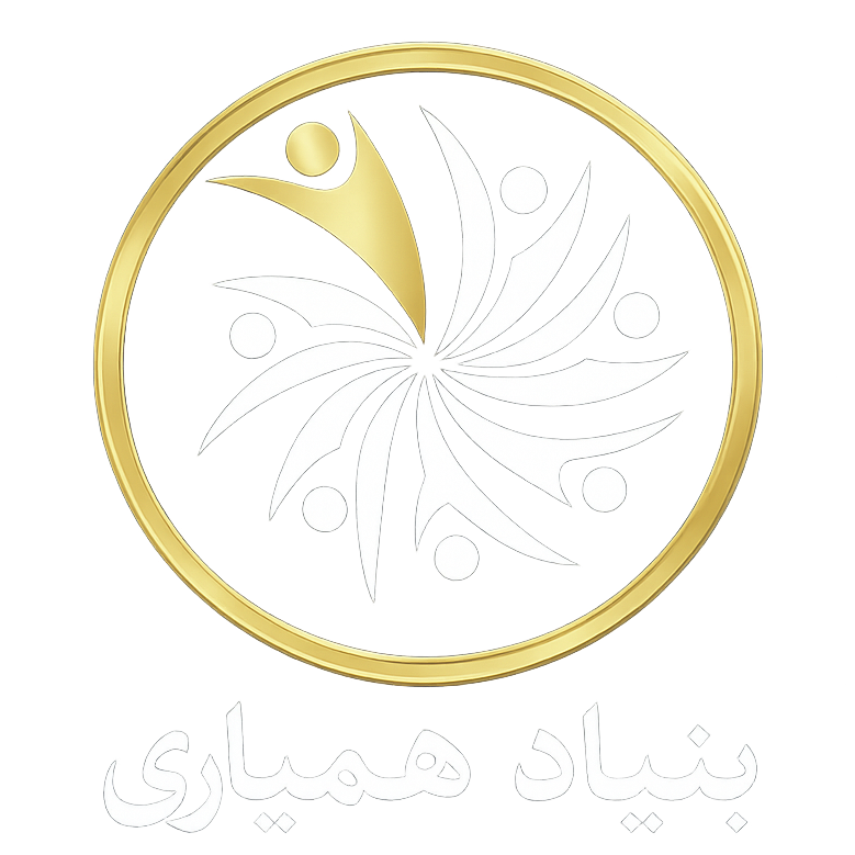 Hamyari Education Fund logo