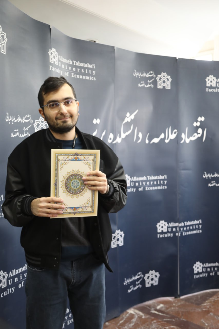 Award recipient portrait