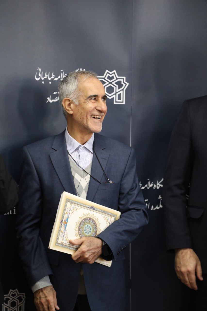 Award recipient portrait